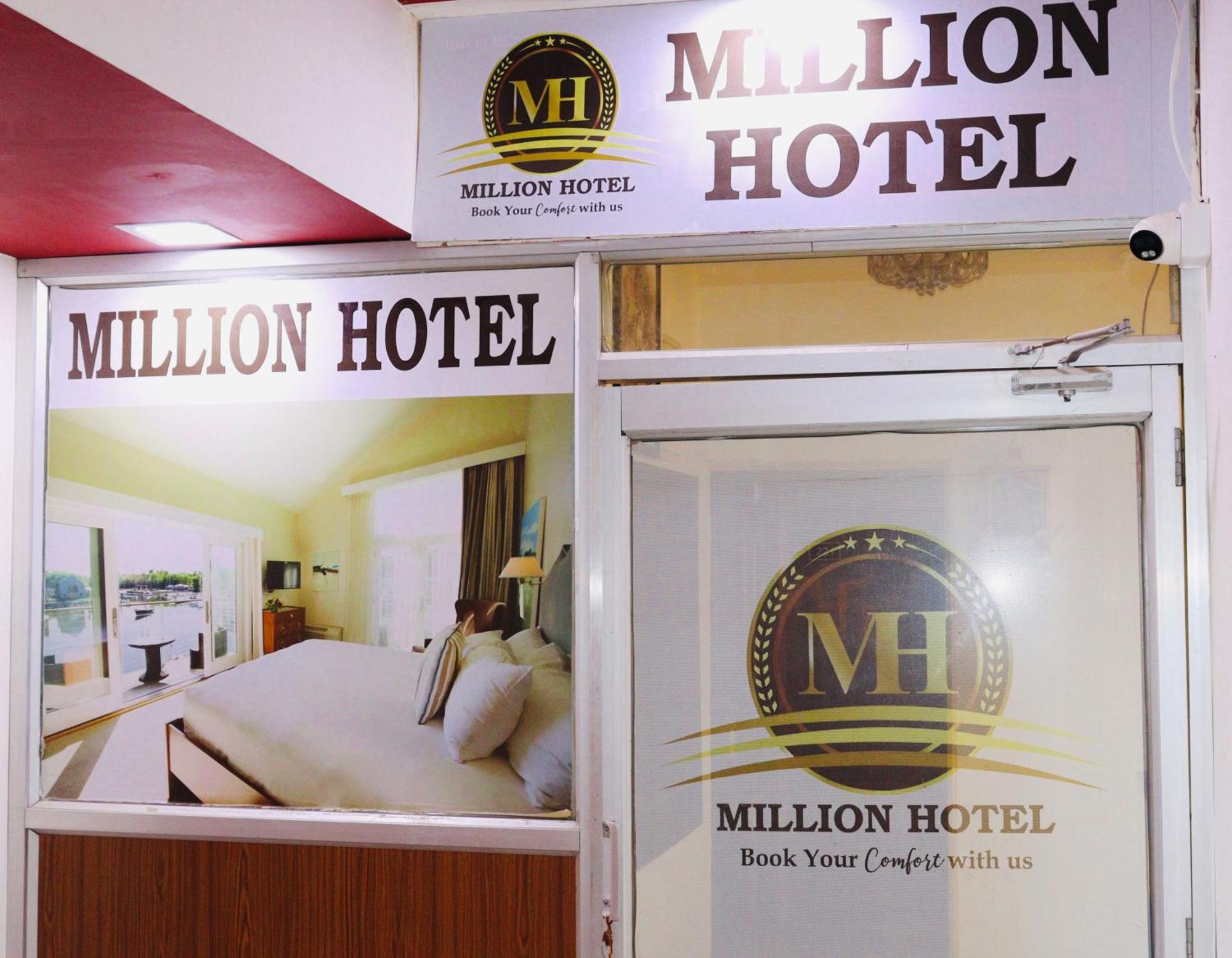 Million Hotel Jodhpur  Ngoại thất bức ảnh